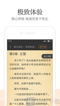 bob游戏官网登录